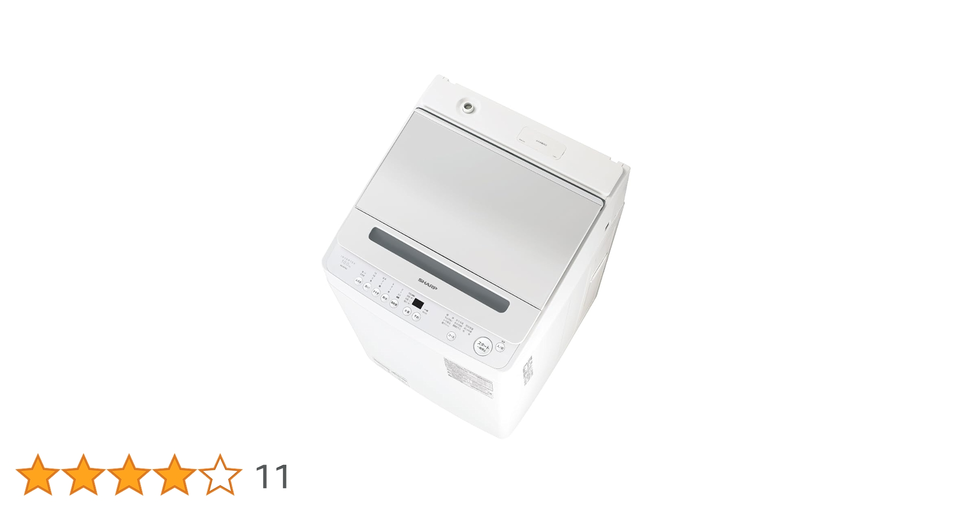 【高年式】2024年式 10kg SHARP 洗濯機 ES-GV10J-S ES-GV10J | 洗濯機：シャープ